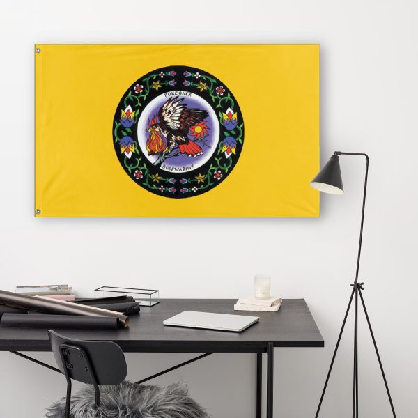 Pokegnek Bodewadmik flag (Nishnob) Online - Image 2